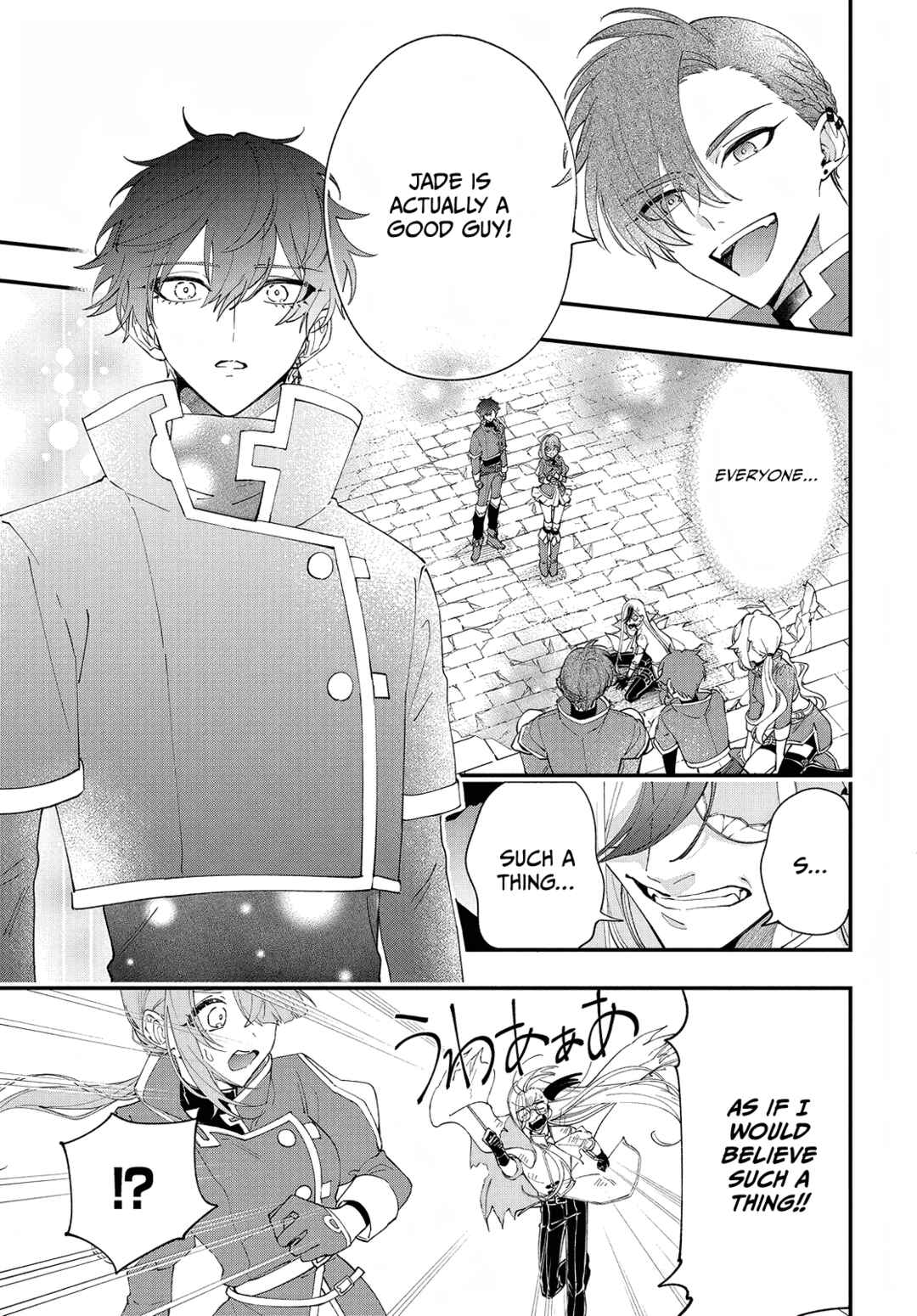 Page 26 Chapter 3 Uchi no Kuro Madoushi ga Kawaisugiru!
