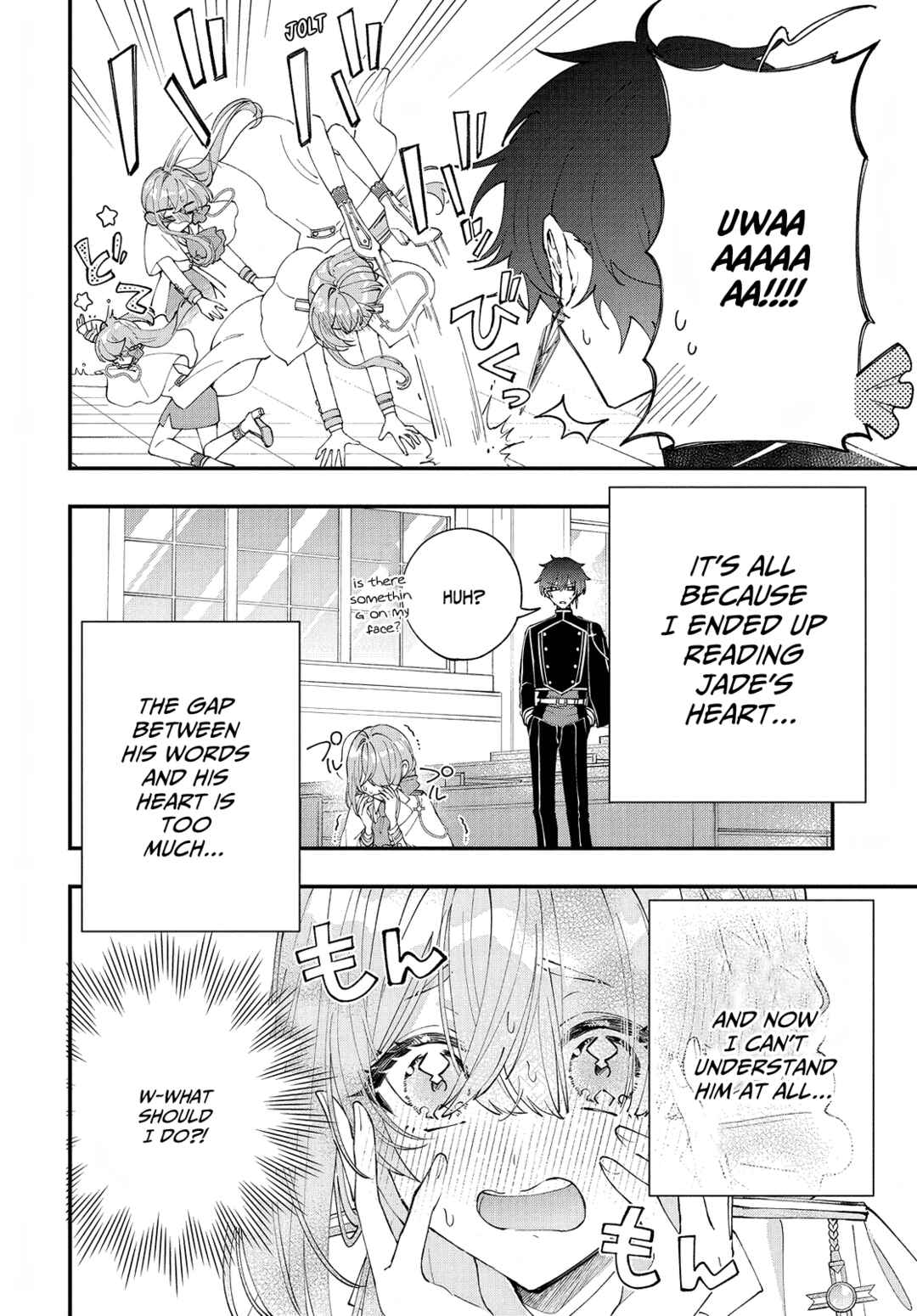 Page 5 Chapter 3 Uchi no Kuro Madoushi ga Kawaisugiru!