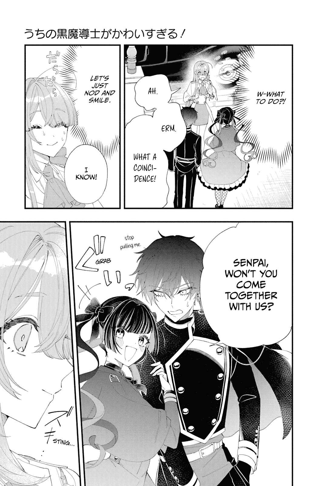 Page 18 Chapter 5 Uchi no Kuro Madoushi ga Kawaisugiru!