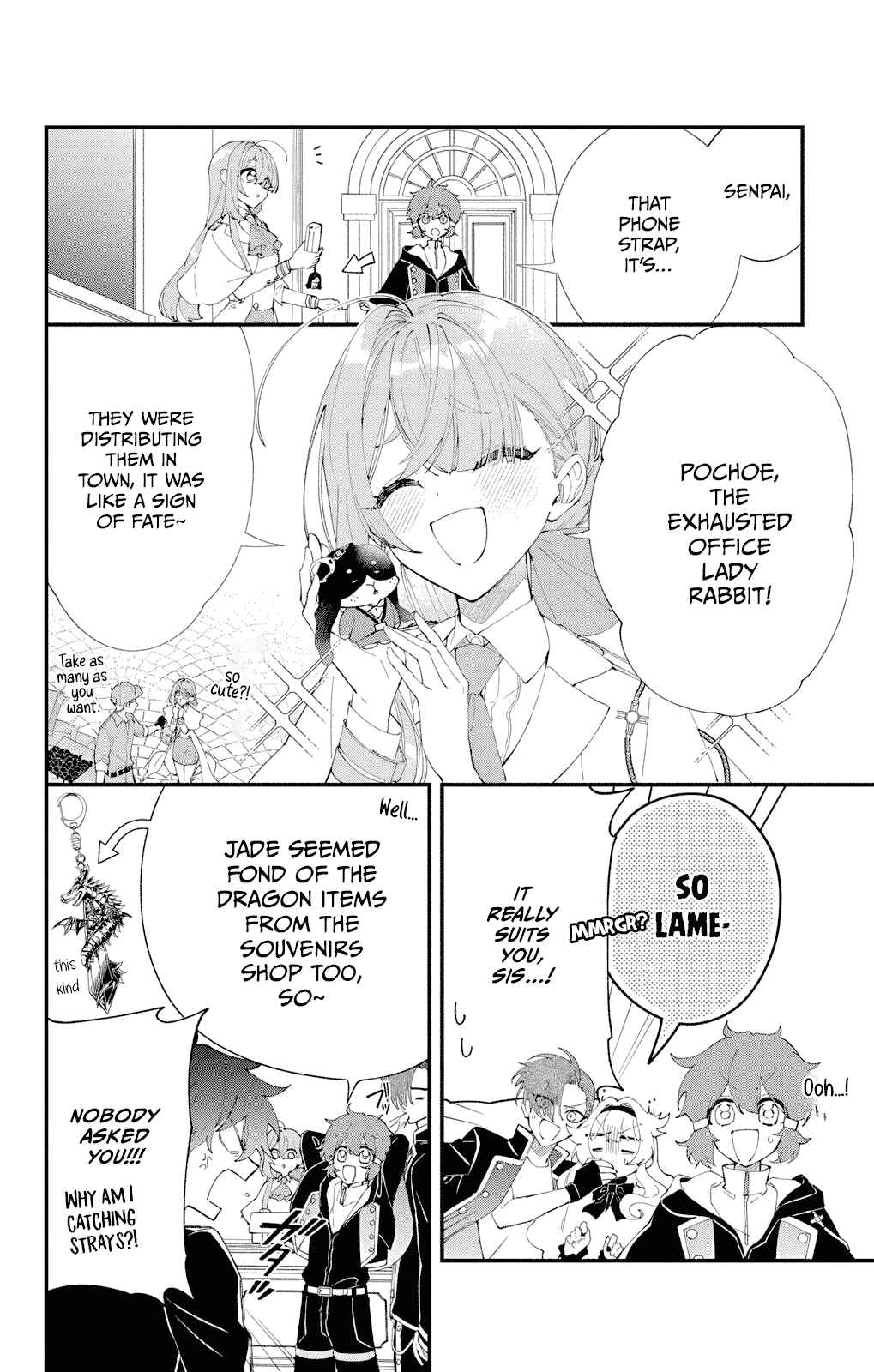 Page 3 Chapter 5 Uchi no Kuro Madoushi ga Kawaisugiru!
