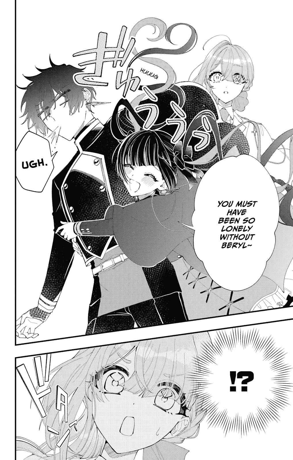 Page 5 Chapter 5 Uchi no Kuro Madoushi ga Kawaisugiru!