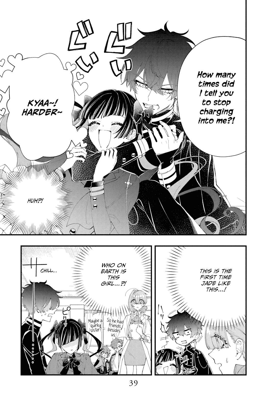 Page 6 Chapter 5 Uchi no Kuro Madoushi ga Kawaisugiru!