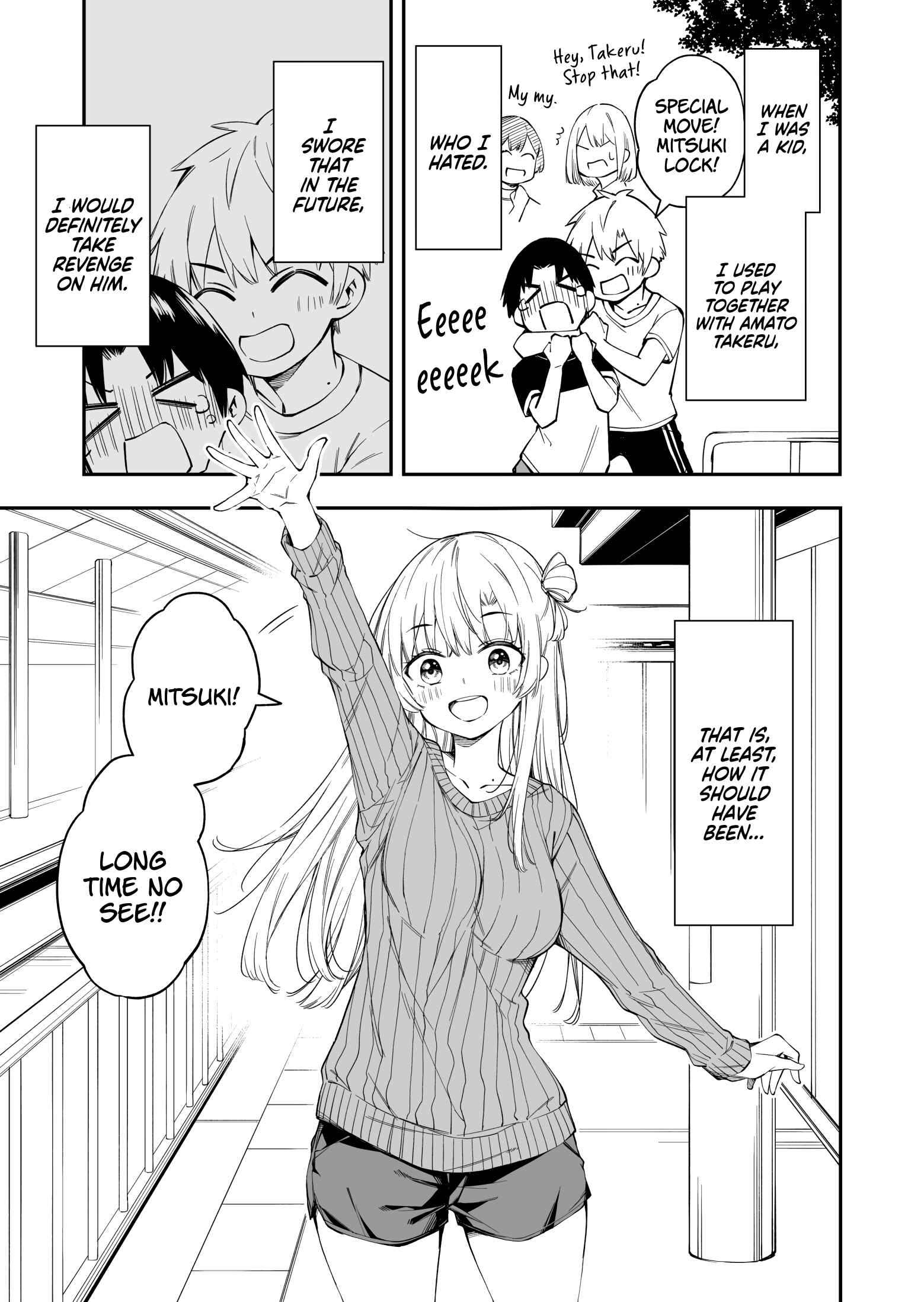 Page 1 Chapter Unknown_d57a The Neighbourhood Brat I Used to Hate Turned Out to be a Girl