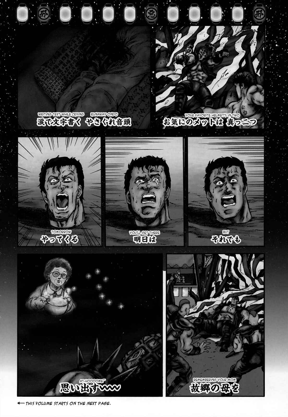 Page 7 Chapter 25 Fist of the North Star - Strawberry Flavor