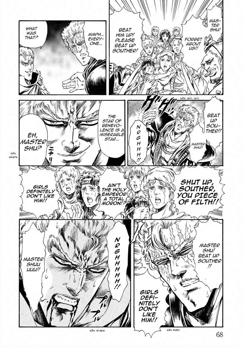 Page 2 Chapter 17 Fist of the North Star - Strawberry Flavor