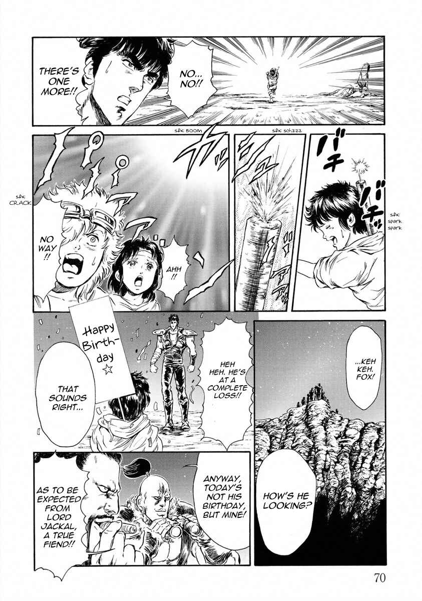 Page 4 Chapter 17 Fist of the North Star - Strawberry Flavor
