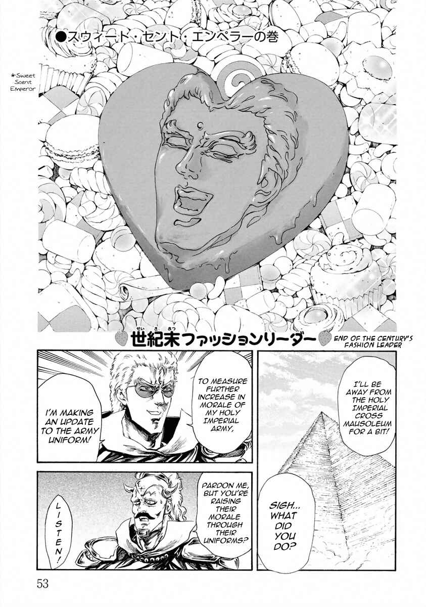 Page 1 Chapter 16 Fist of the North Star - Strawberry Flavor
