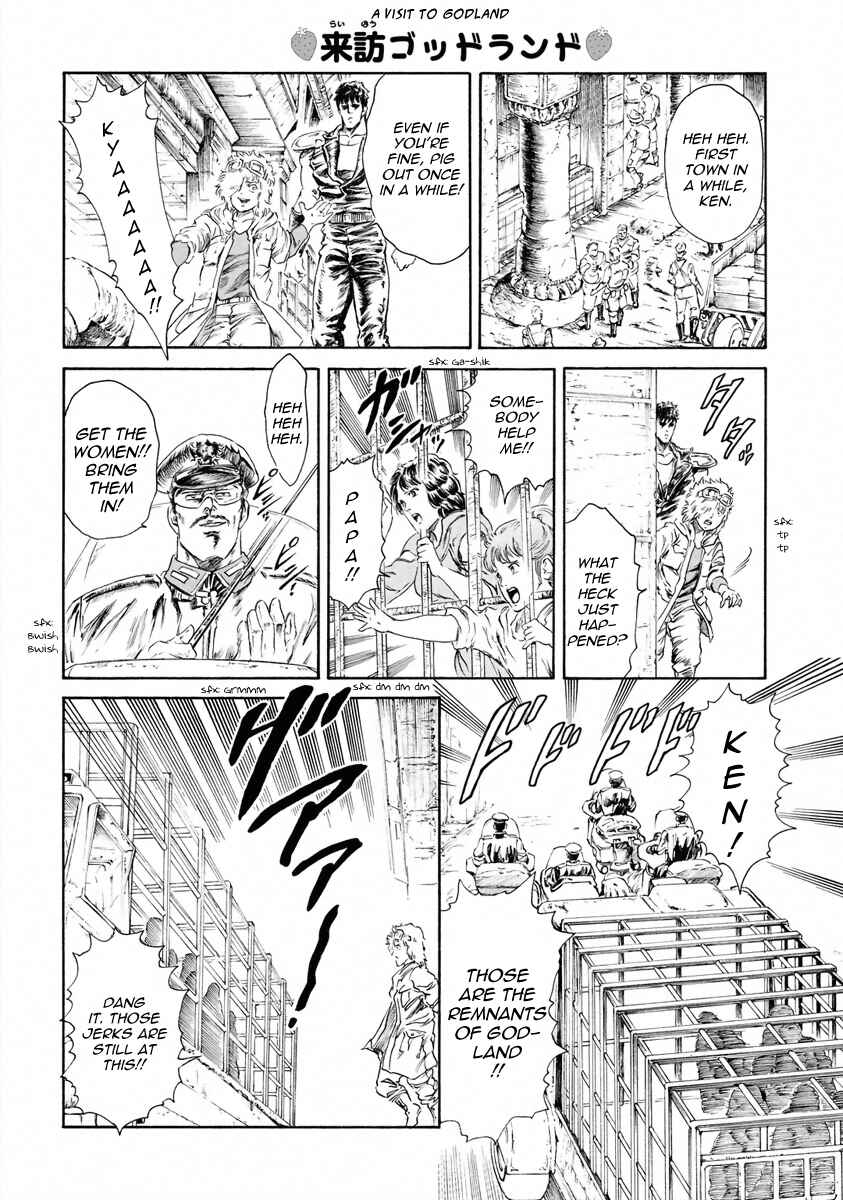 Page 10 Chapter 16 Fist of the North Star - Strawberry Flavor