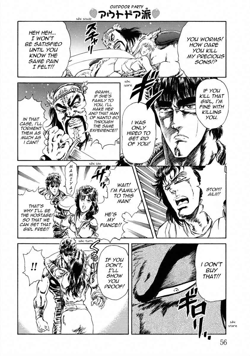 Page 4 Chapter 16 Fist of the North Star - Strawberry Flavor