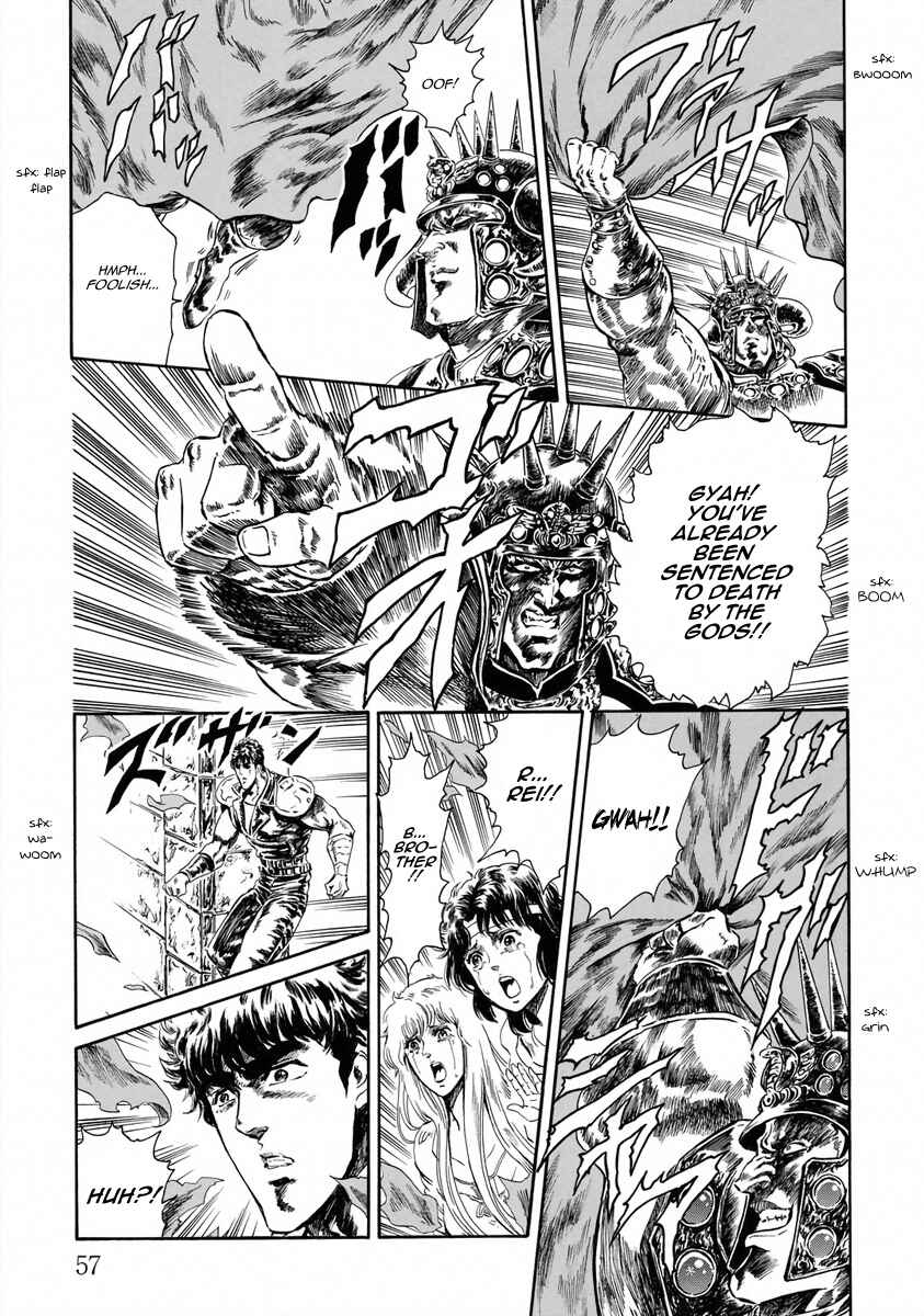 Page 11 Chapter 4 Fist of the North Star - Strawberry Flavor
