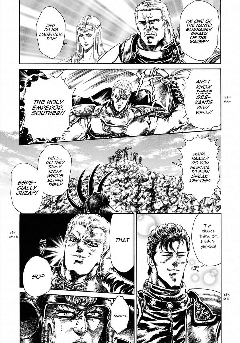 Page 5 Chapter 4 Fist of the North Star - Strawberry Flavor