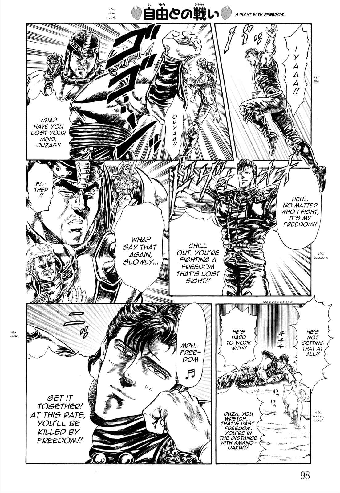Page 6 Chapter 34 Fist of the North Star - Strawberry Flavor