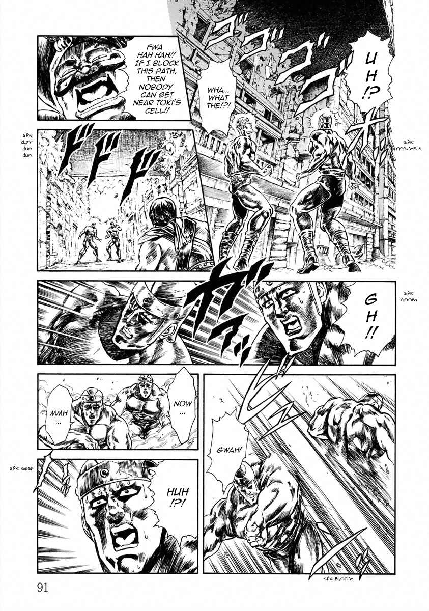 Page 11 Chapter 18 Fist of the North Star - Strawberry Flavor