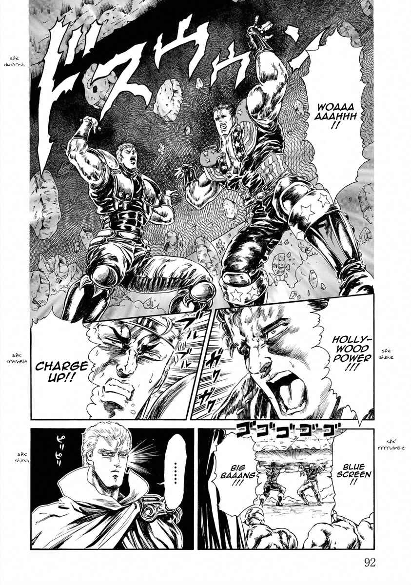 Page 12 Chapter 18 Fist of the North Star - Strawberry Flavor
