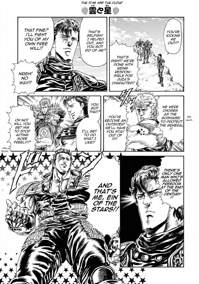 Page 5 Chapter 18 Fist of the North Star - Strawberry Flavor