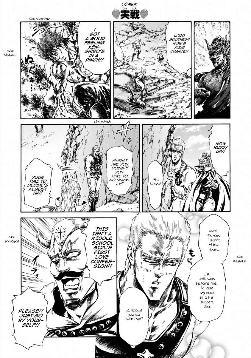 Page 3 Chapter 5 Fist of the North Star - Strawberry Flavor