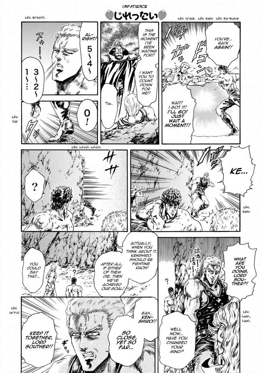 Page 4 Chapter 5 Fist of the North Star - Strawberry Flavor