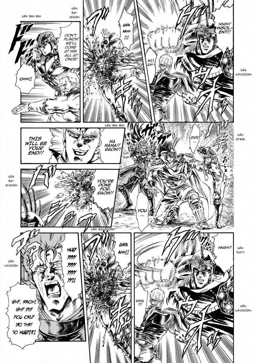 Page 7 Chapter 5 Fist of the North Star - Strawberry Flavor