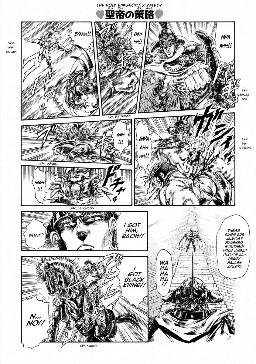 Page 8 Chapter 5 Fist of the North Star - Strawberry Flavor
