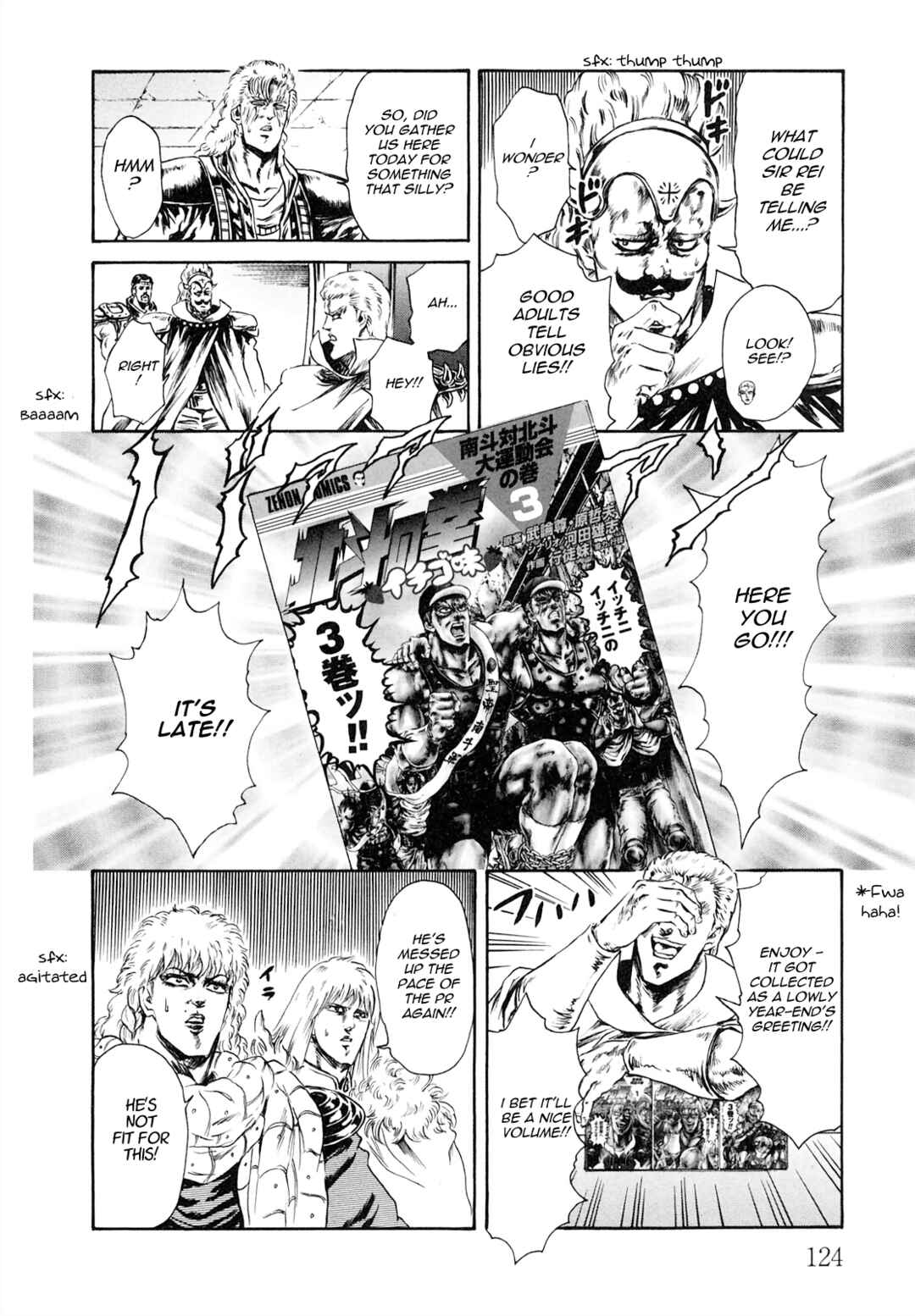 Page 4 Chapter 52 Fist of the North Star - Strawberry Flavor