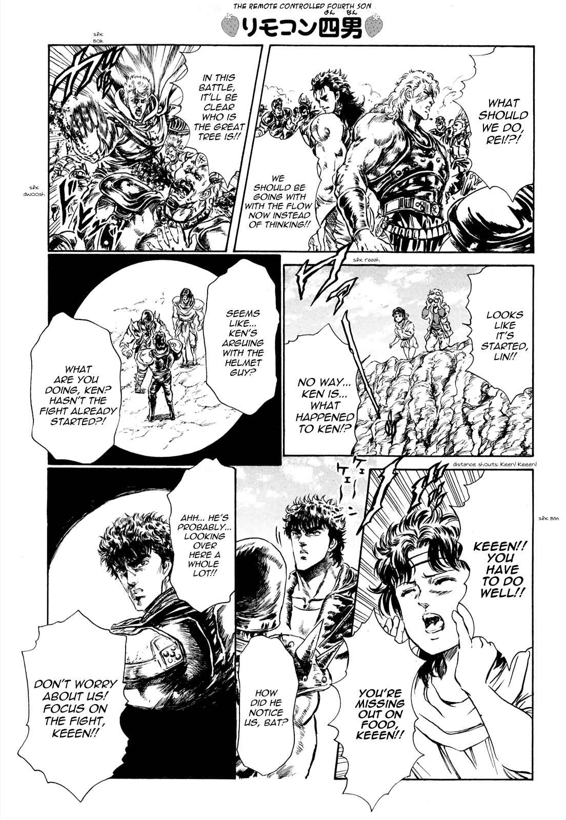 Page 3 Chapter 33 Fist of the North Star - Strawberry Flavor