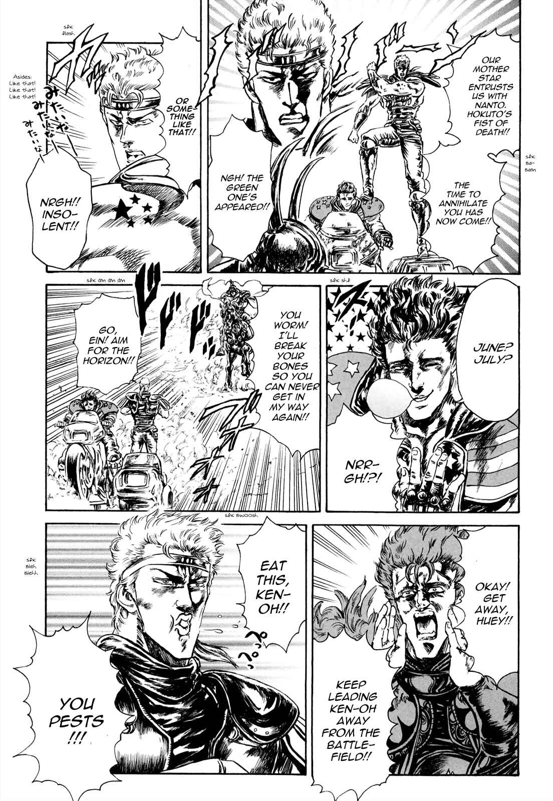 Page 5 Chapter 33 Fist of the North Star - Strawberry Flavor