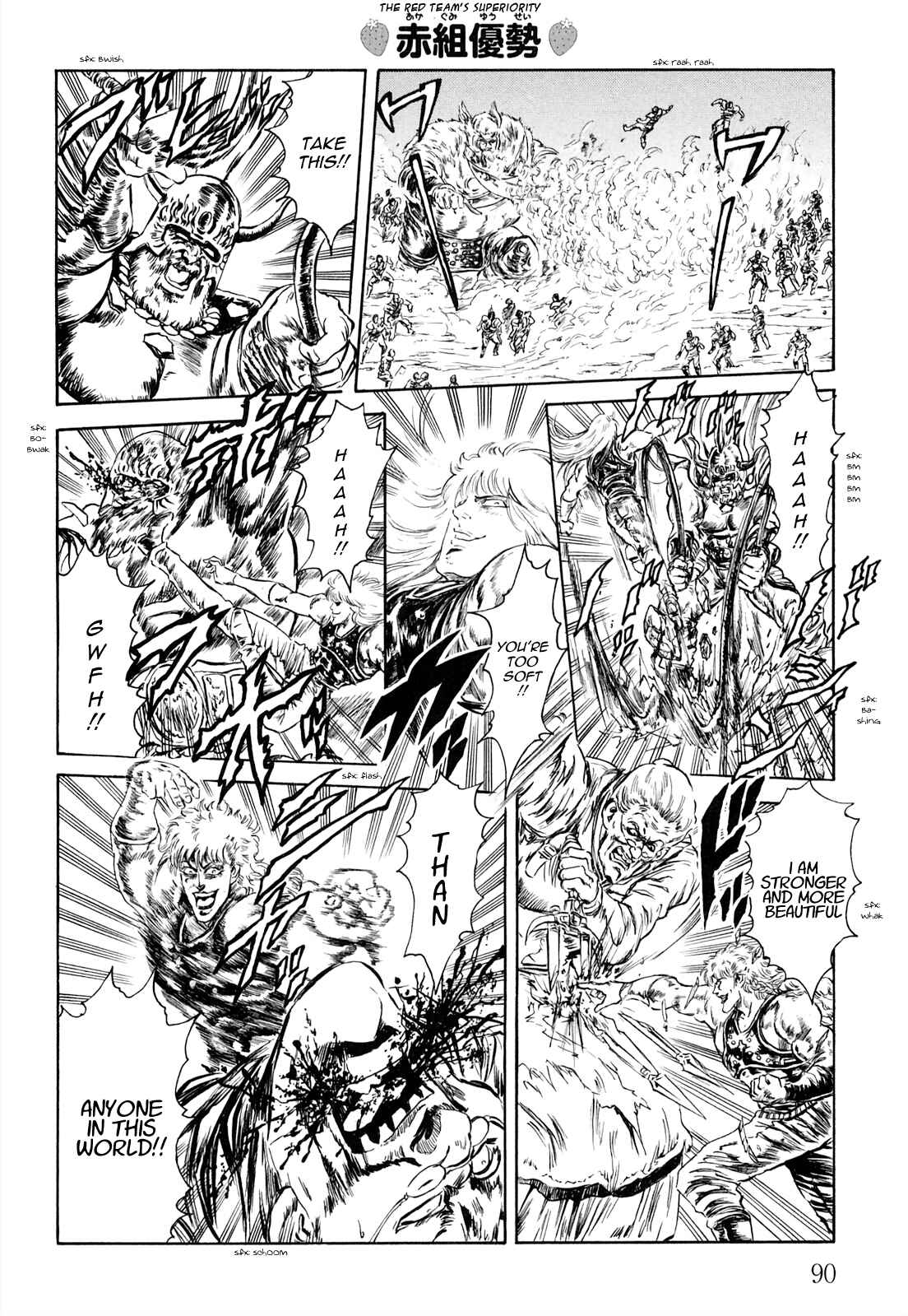 Page 6 Chapter 33 Fist of the North Star - Strawberry Flavor