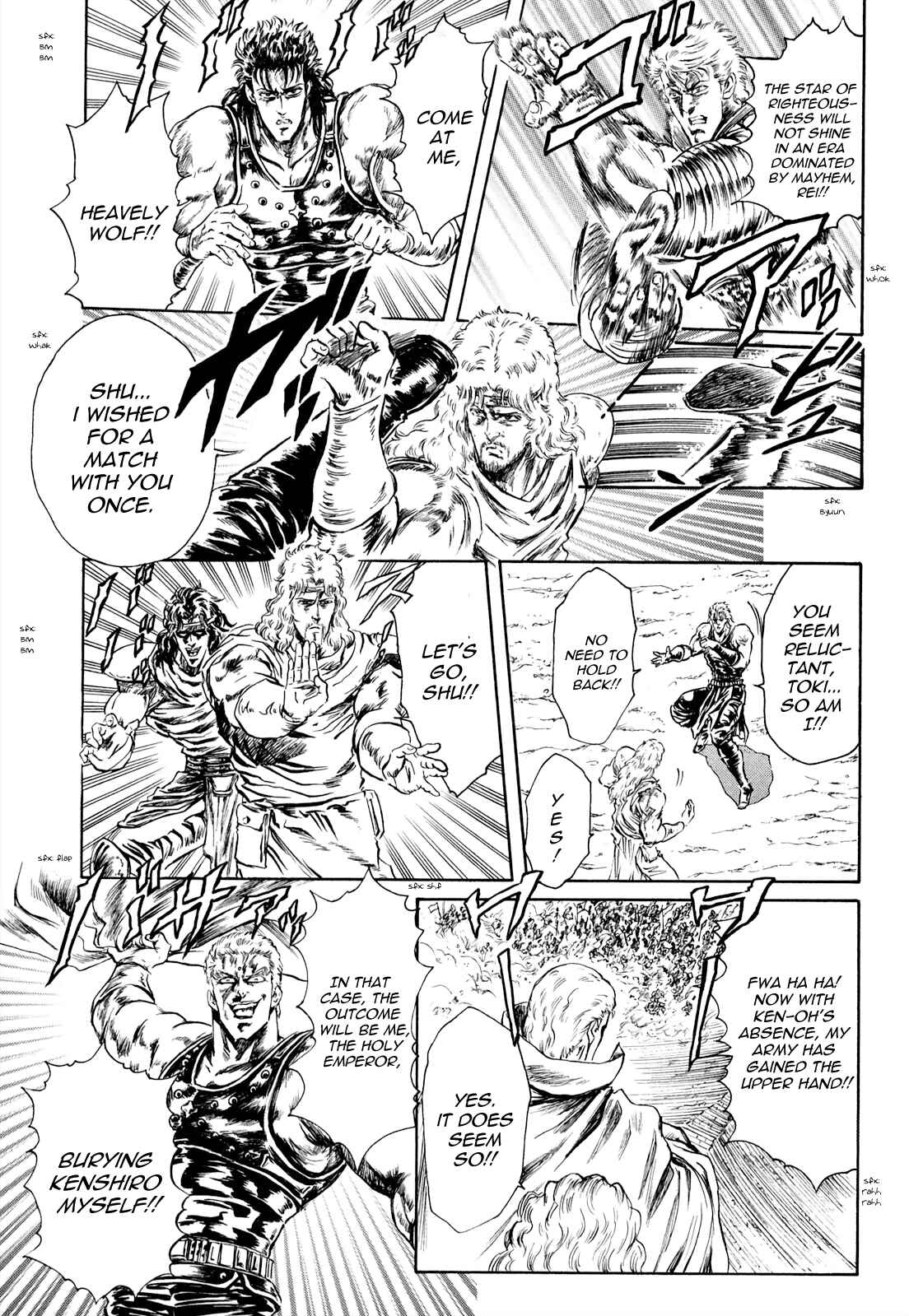 Page 7 Chapter 33 Fist of the North Star - Strawberry Flavor