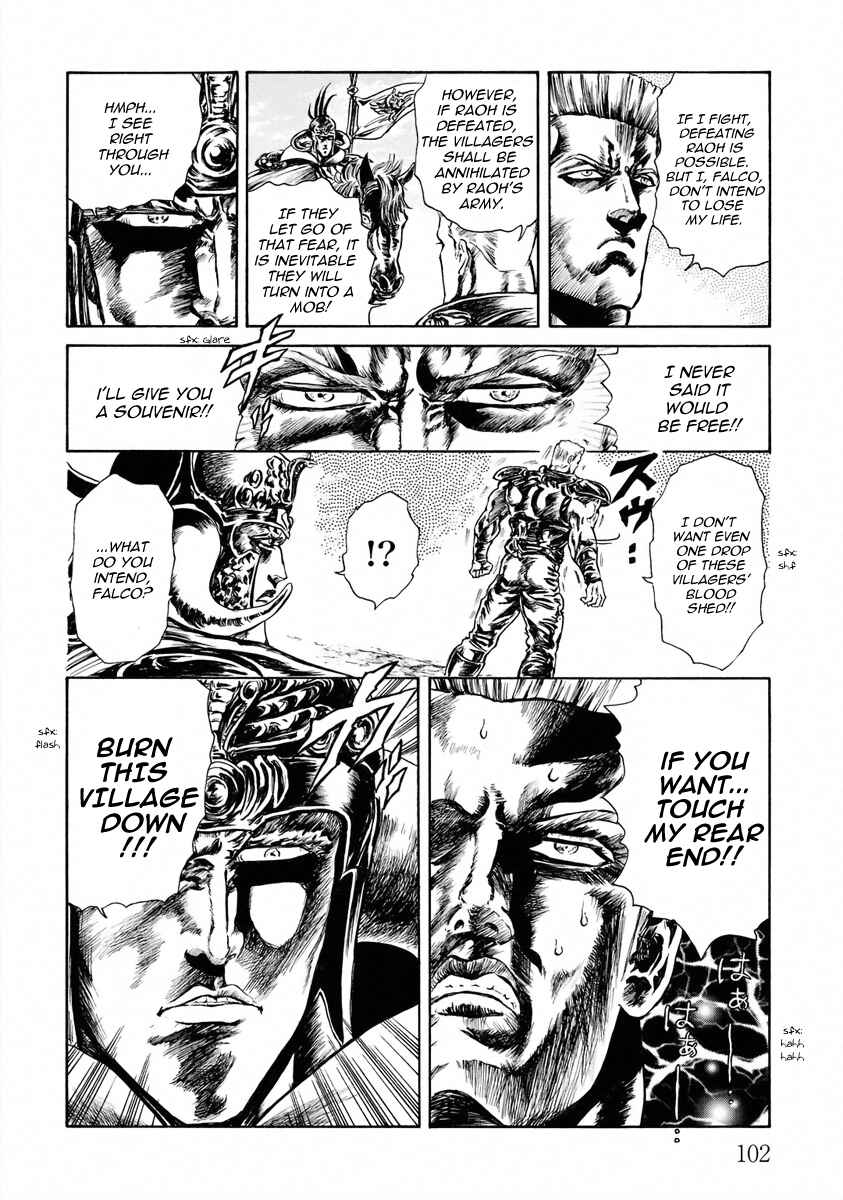 Page 2 Chapter 20 Fist of the North Star - Strawberry Flavor
