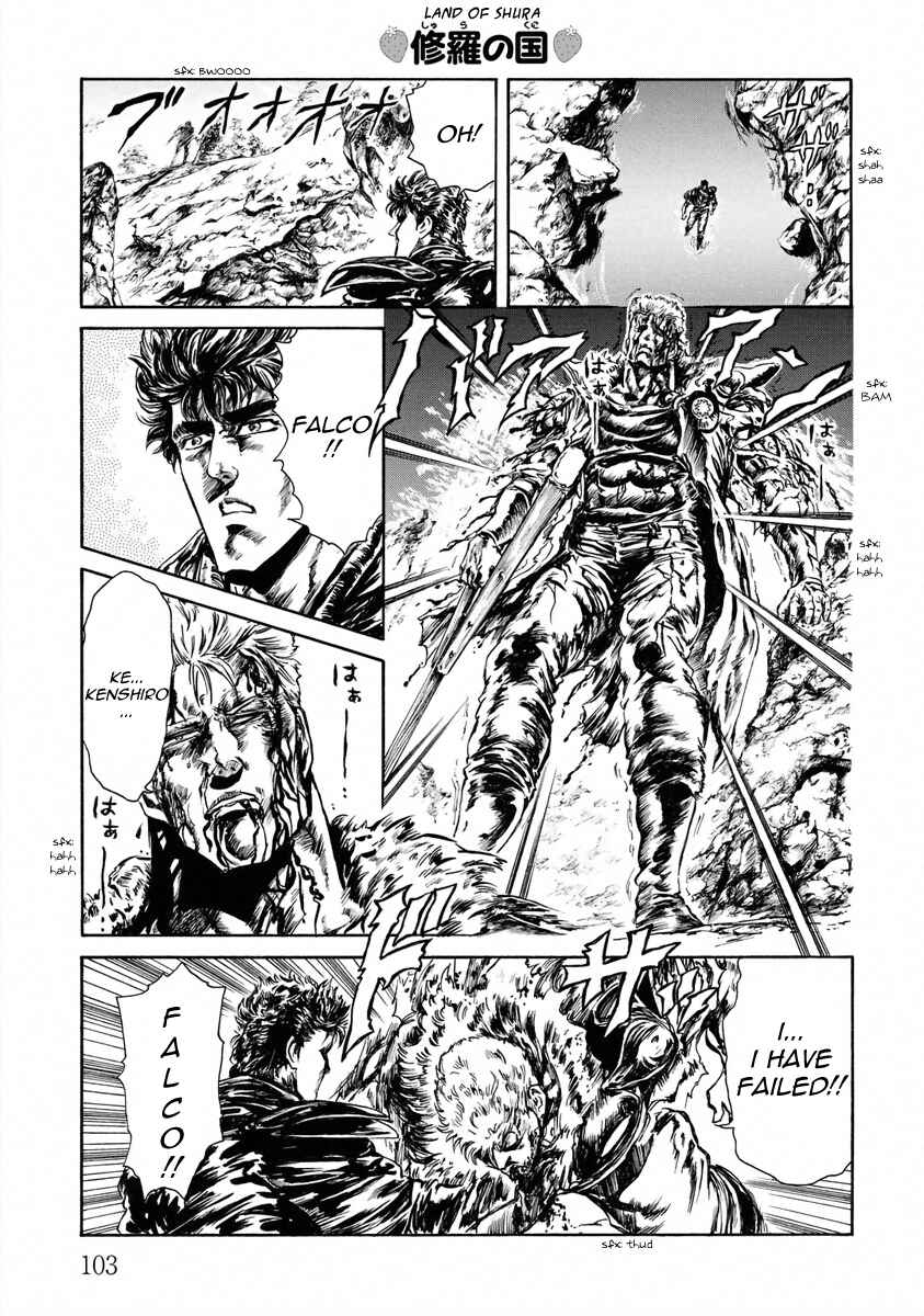Page 3 Chapter 20 Fist of the North Star - Strawberry Flavor