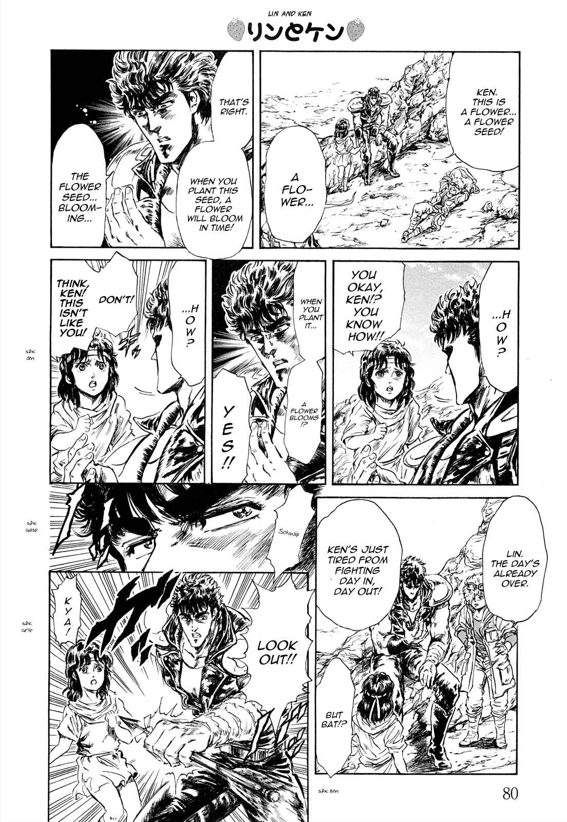 Page 4 Chapter 32 Fist of the North Star - Strawberry Flavor