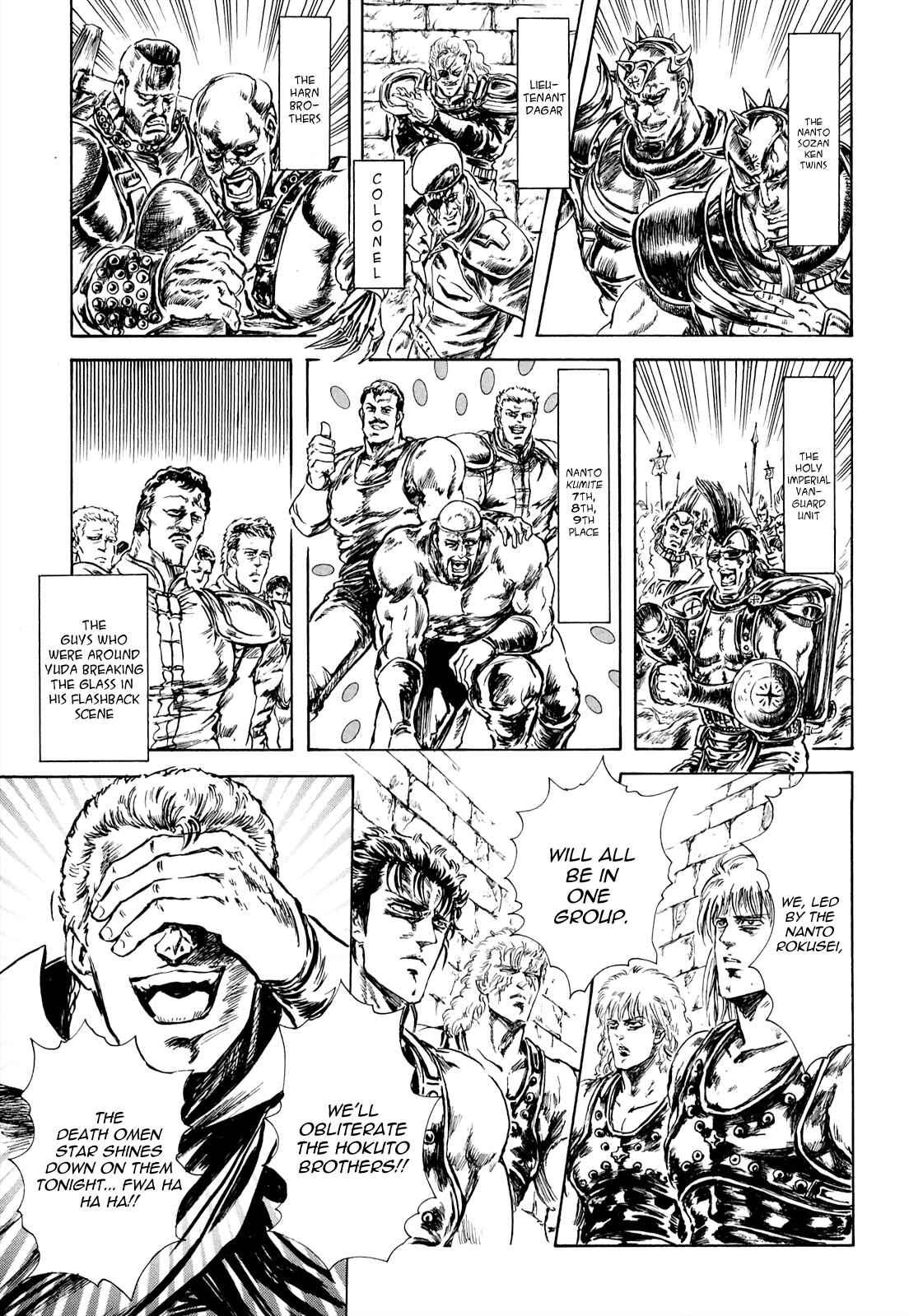 Page 7 Chapter 32 Fist of the North Star - Strawberry Flavor