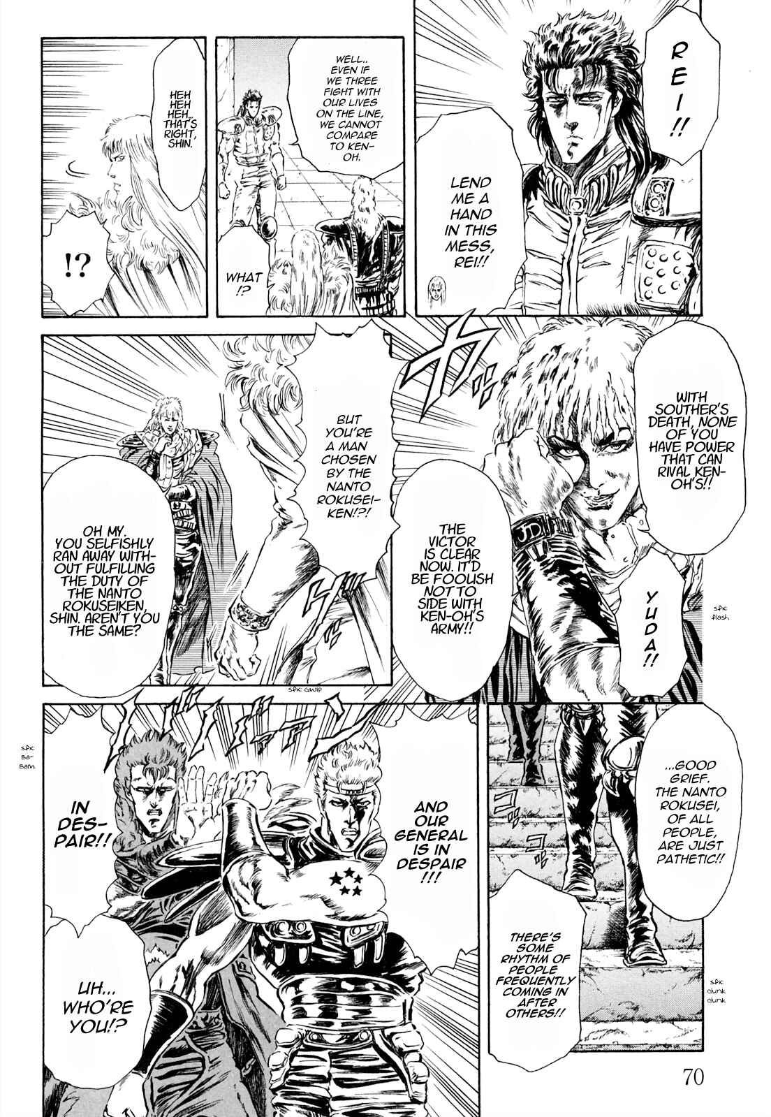 Page 2 Chapter 31 Fist of the North Star - Strawberry Flavor