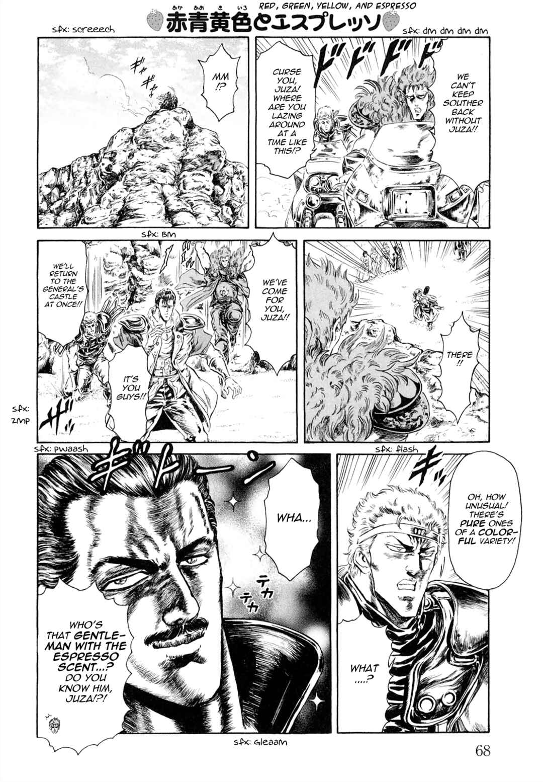 Page 6 Chapter 46 Fist of the North Star - Strawberry Flavor