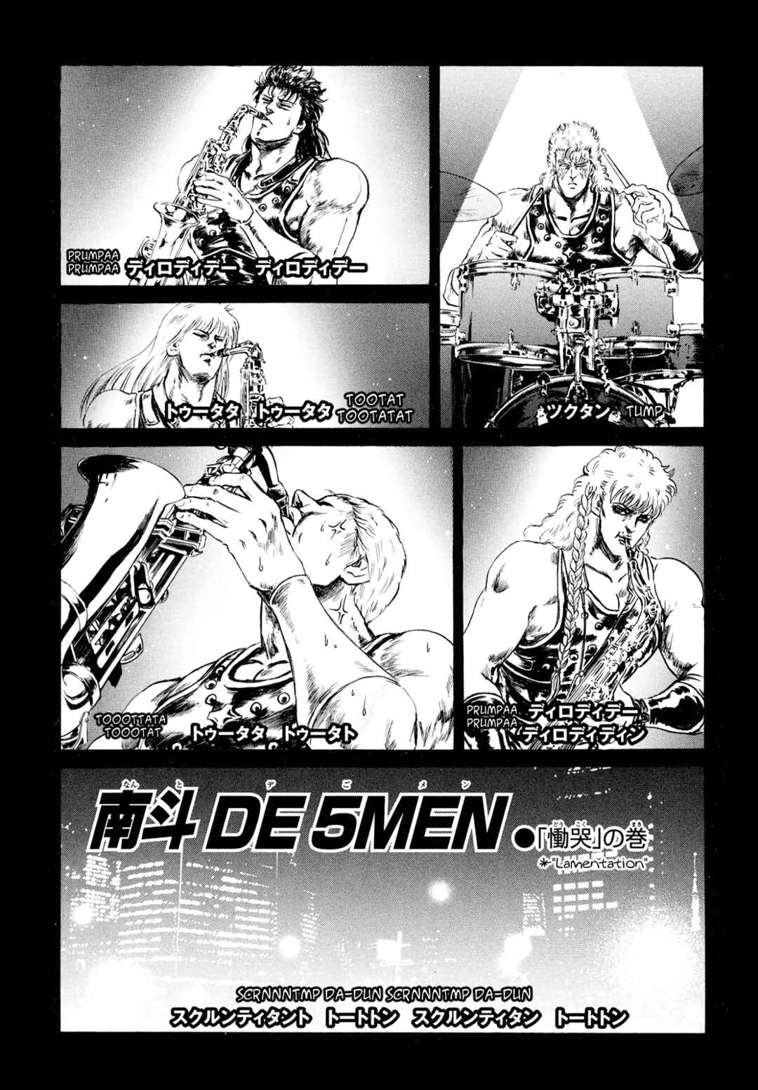 Page 1 Chapter 53 Fist of the North Star - Strawberry Flavor