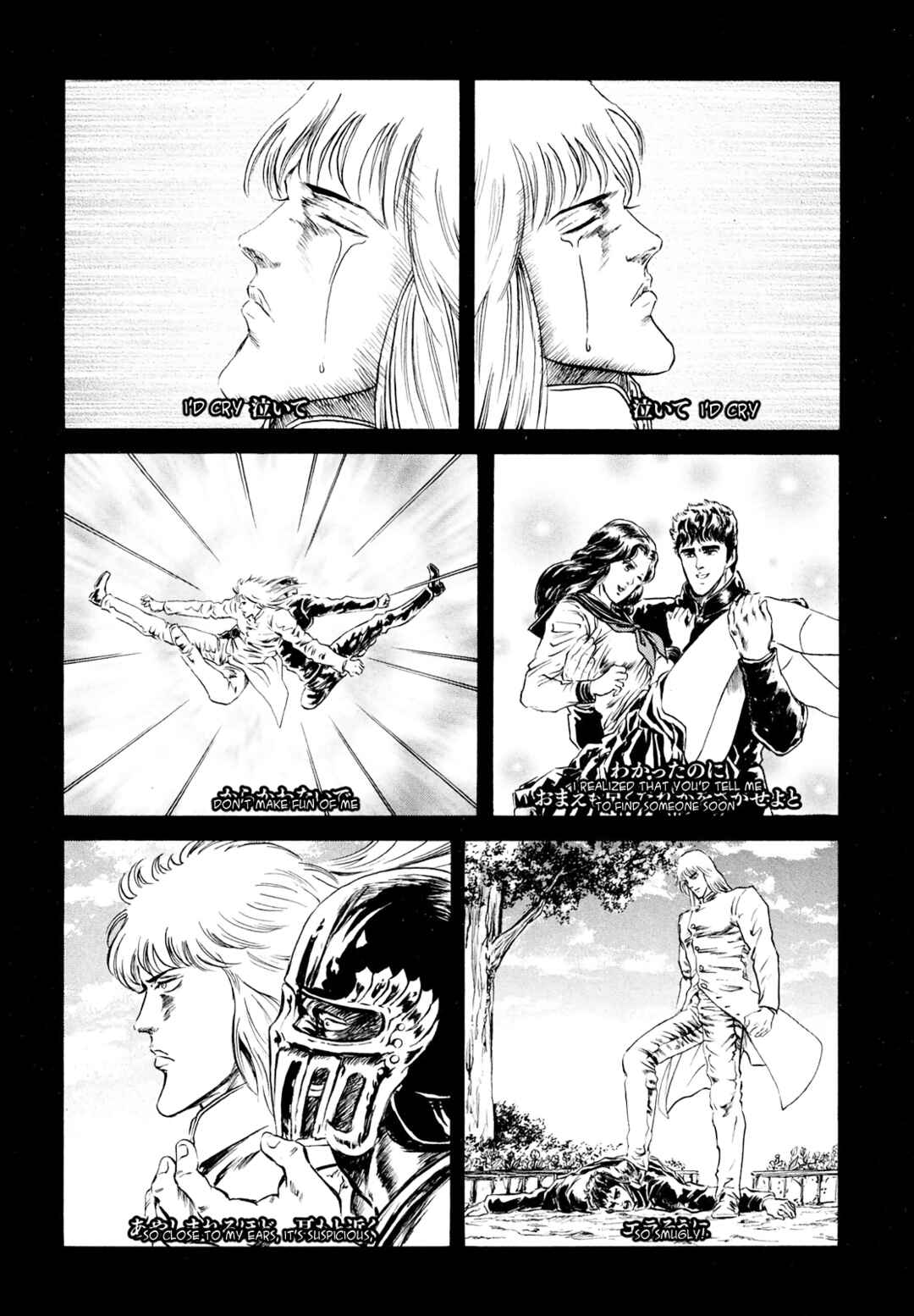 Page 4 Chapter 53 Fist of the North Star - Strawberry Flavor