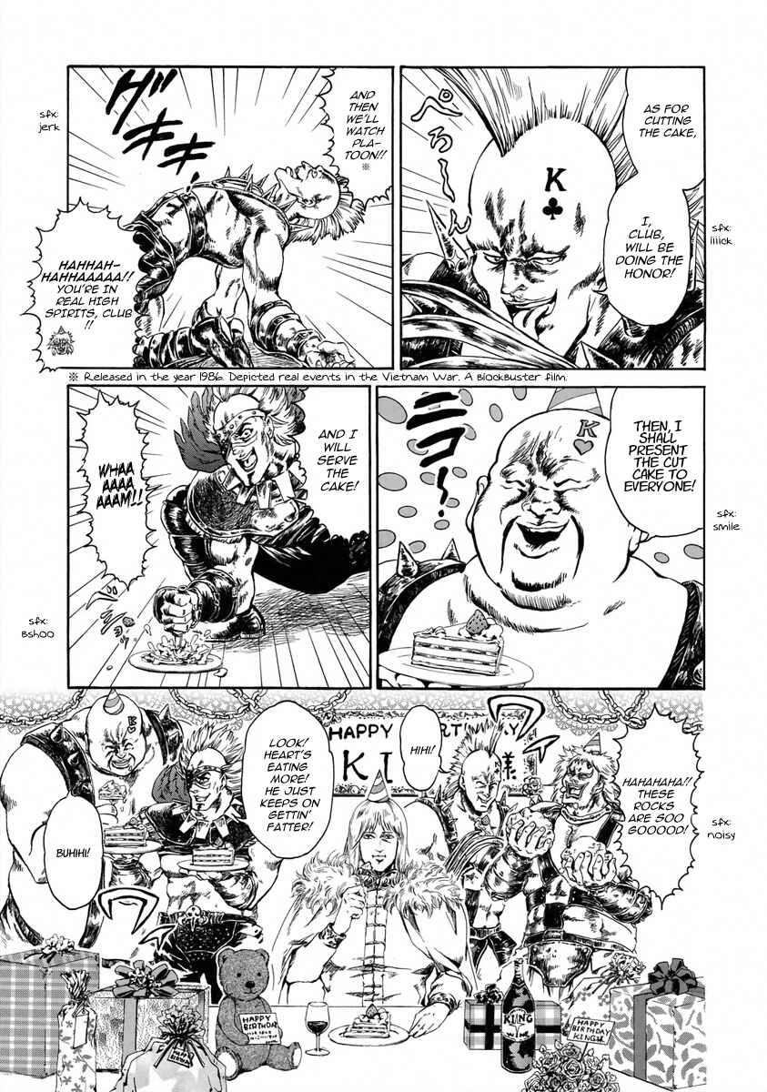 Page 3 Chapter 11 Fist of the North Star - Strawberry Flavor