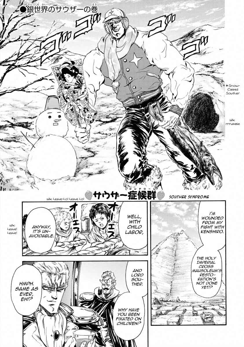 Page 1 Chapter 14 Fist of the North Star - Strawberry Flavor