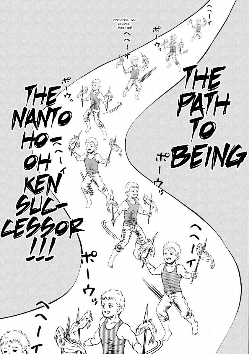Page 13 Chapter 14 Fist of the North Star - Strawberry Flavor