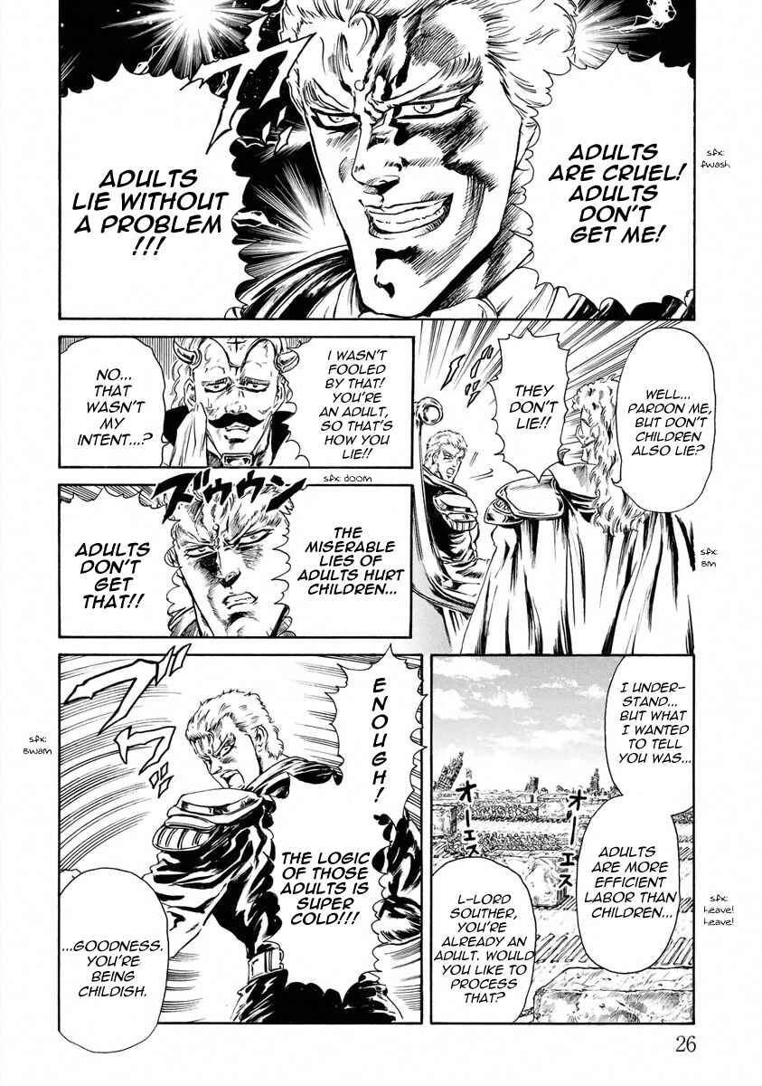 Page 2 Chapter 14 Fist of the North Star - Strawberry Flavor
