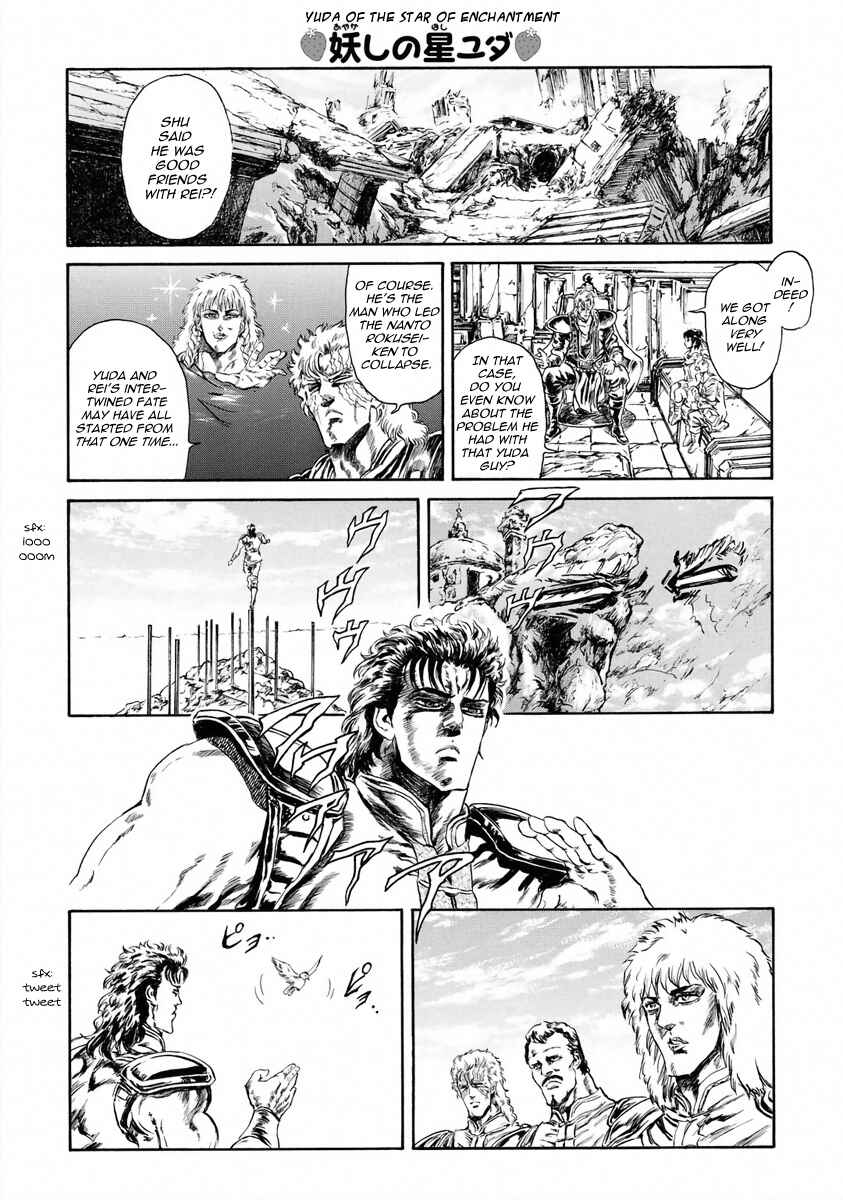 Page 10 Chapter 6 Fist of the North Star - Strawberry Flavor