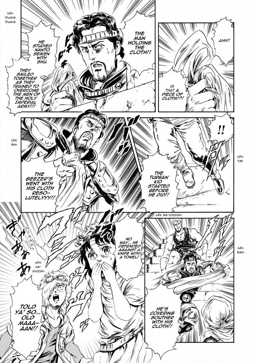 Page 5 Chapter 6 Fist of the North Star - Strawberry Flavor