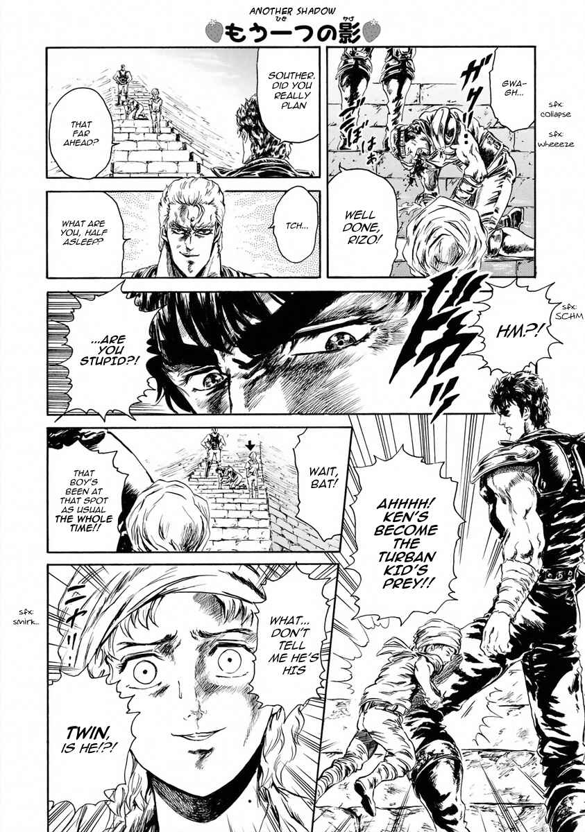 Page 6 Chapter 6 Fist of the North Star - Strawberry Flavor