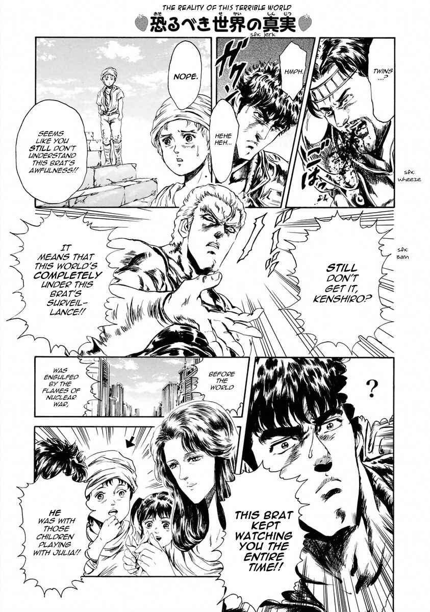 Page 7 Chapter 6 Fist of the North Star - Strawberry Flavor