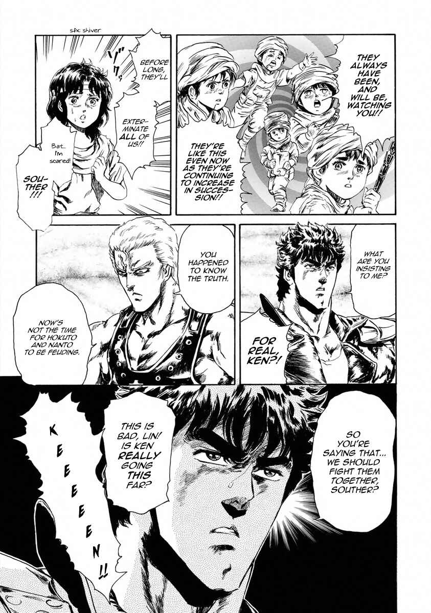 Page 9 Chapter 6 Fist of the North Star - Strawberry Flavor
