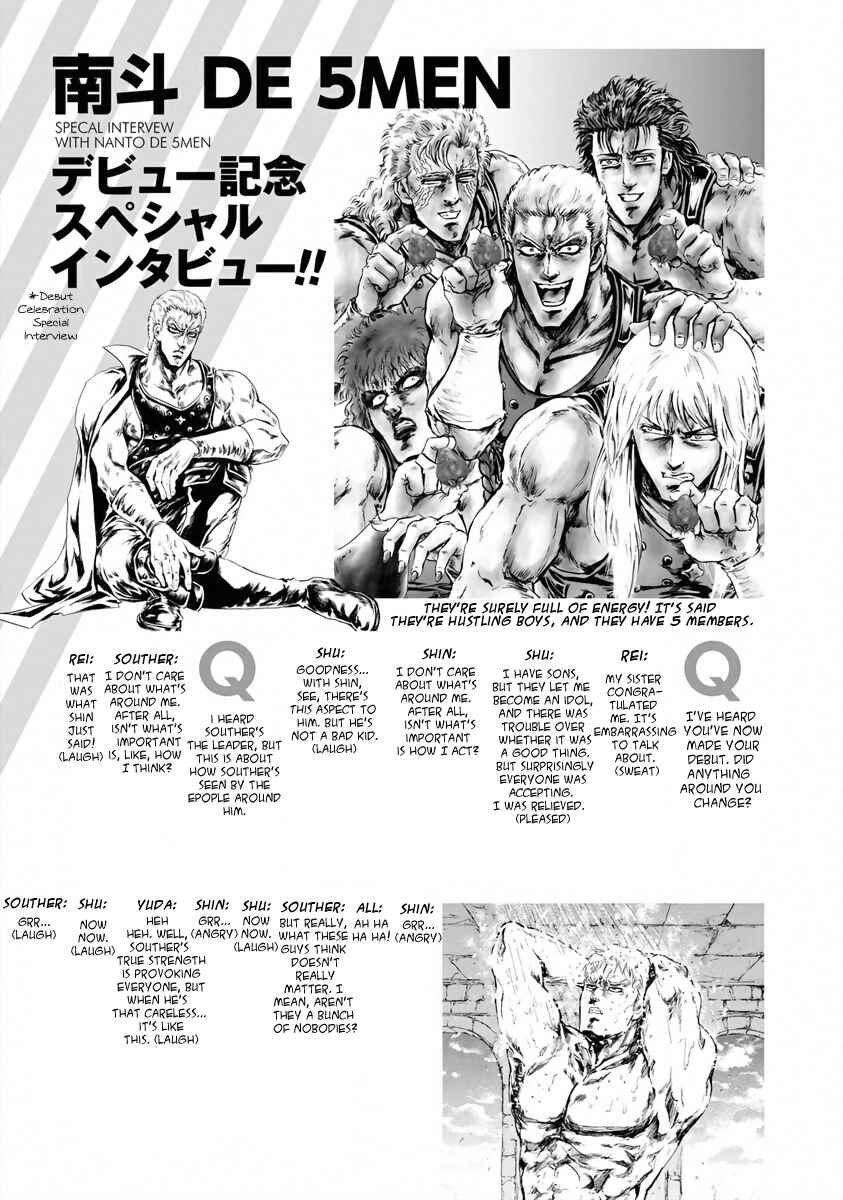 Page 13 Chapter 21 Fist of the North Star - Strawberry Flavor