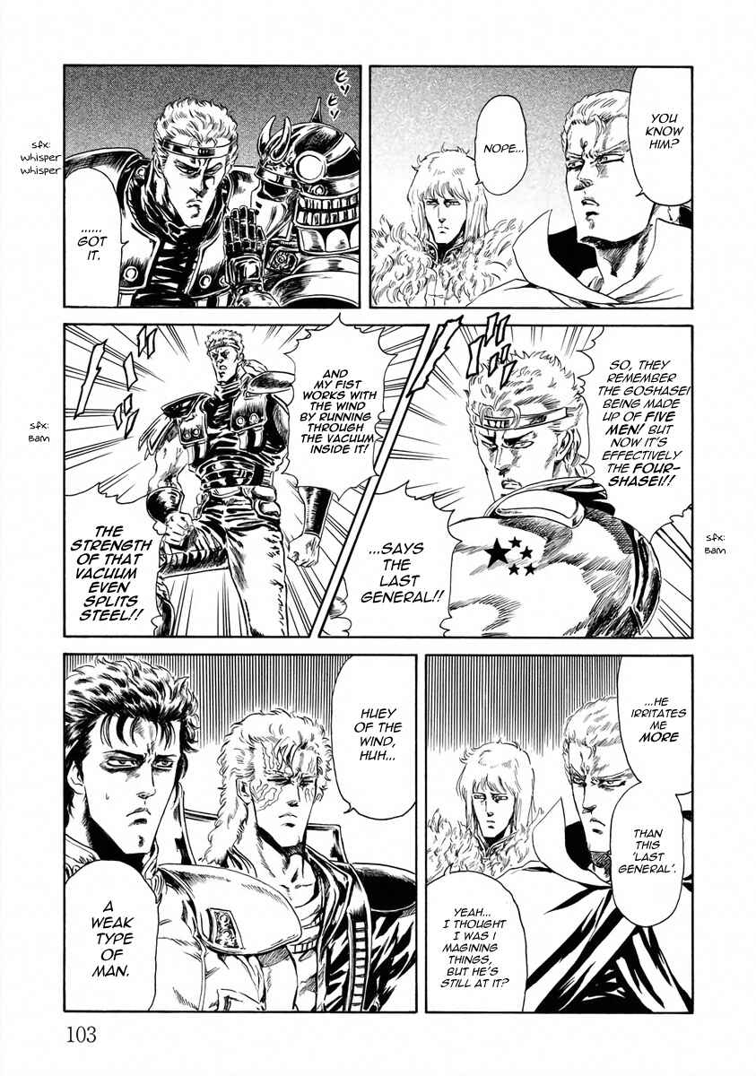 Page 3 Chapter 8 Fist of the North Star - Strawberry Flavor