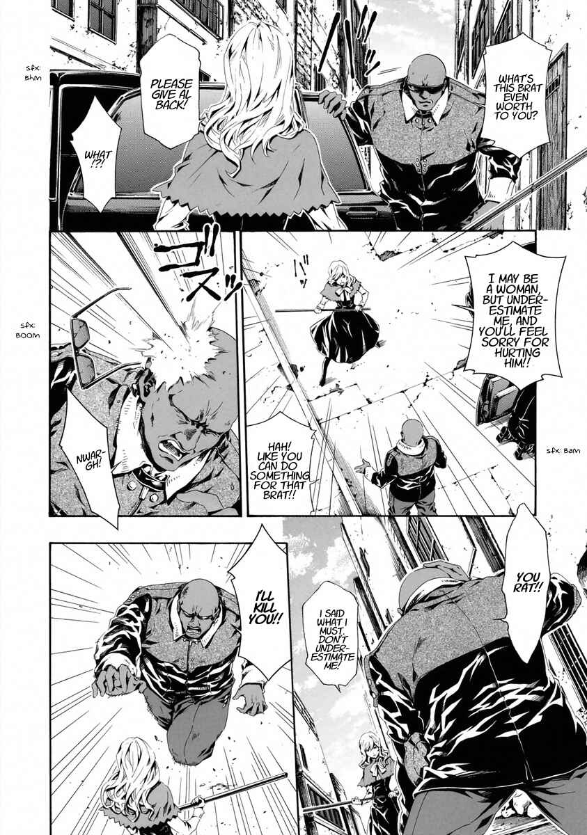 Page 12 Chapter 12 Fist of the North Star - Strawberry Flavor