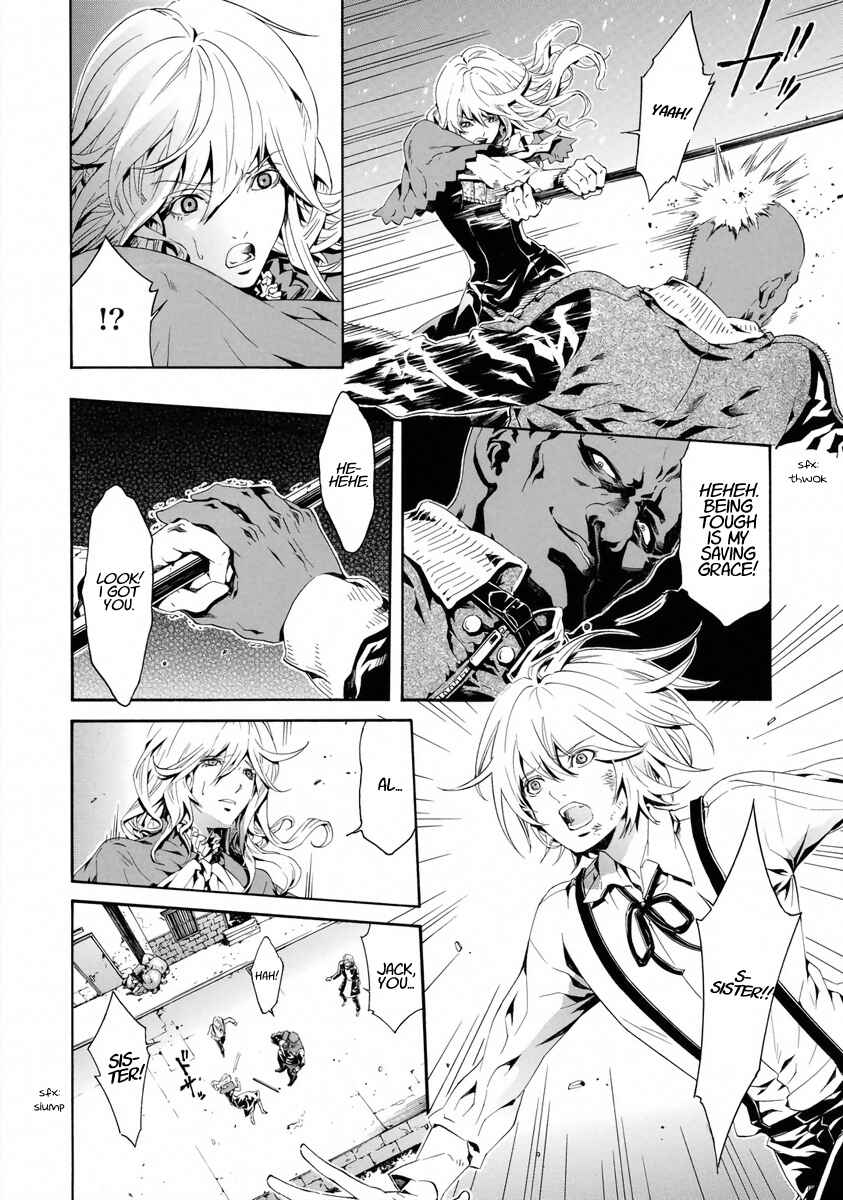 Page 14 Chapter 12 Fist of the North Star - Strawberry Flavor
