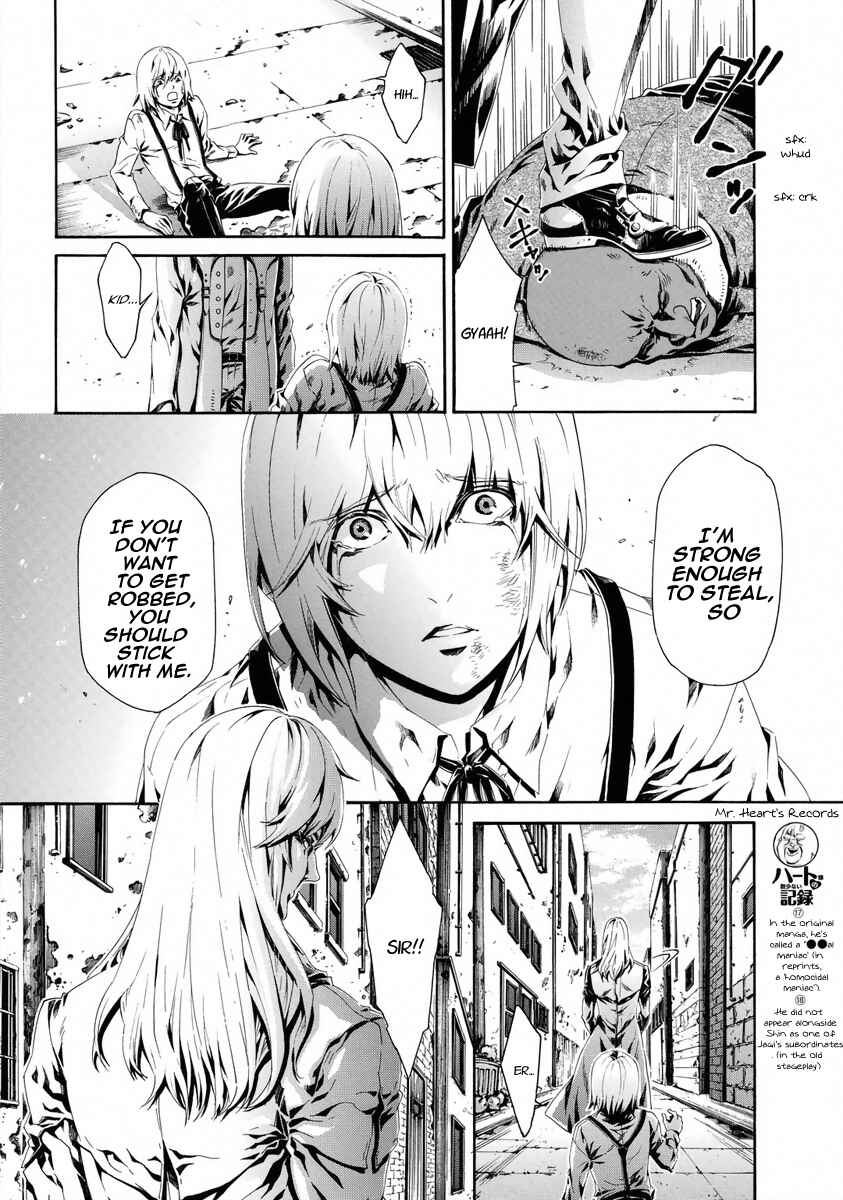 Page 20 Chapter 12 Fist of the North Star - Strawberry Flavor